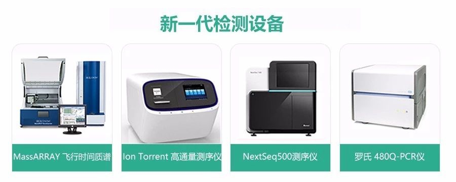 關(guān)于我們-盛澤基因-公司簡介-中山市盛澤基因科技有限公司 關(guān)于我們-盛澤基因-公司簡介-中山市盛澤基因科技有限公司