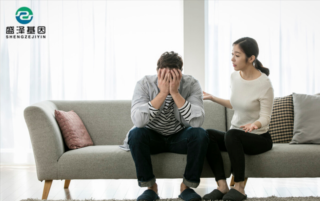 廣東親子鑒定故事：“我就出去發(fā)泄一次！”妻子的話讓丈夫心態(tài)崩了