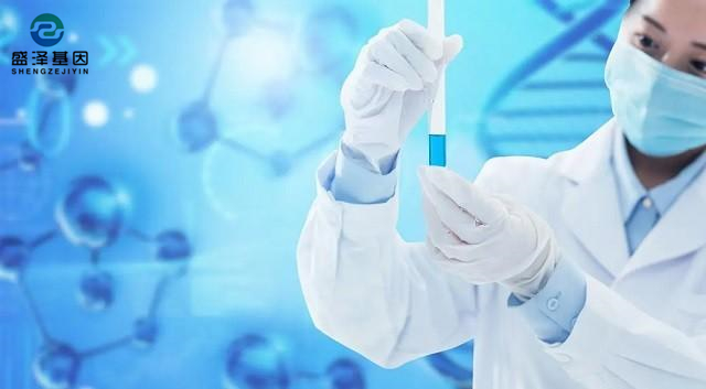 親子鑒定中心的故事能有多奇葩?3 親子鑒定中心的故事能有多奇葩?3