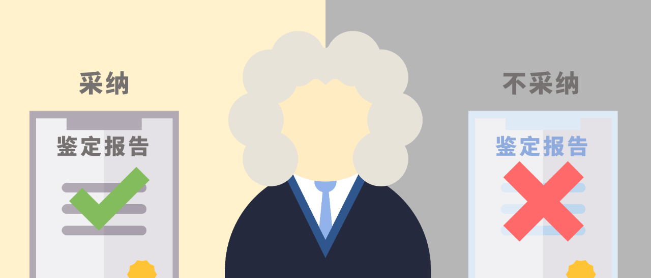 筆跡的形成時(shí)間能否進(jìn)行鑒定？2