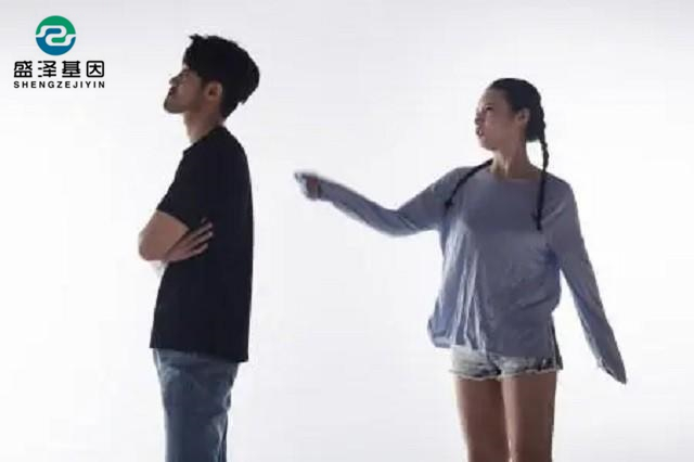 廣東男子做親子鑒定，竟發(fā)現(xiàn)自家雙胞胎有一個不是自己的？！