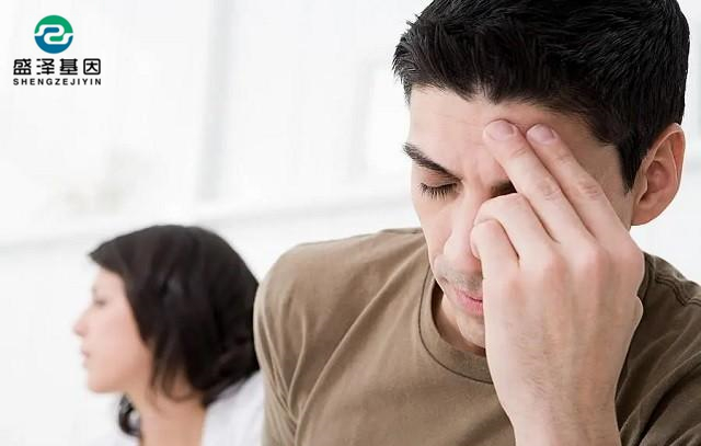 老公要做親子鑒定，我也不知道孩子是老公的還是前男友的...