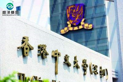 胎兒是否有遺傳病？孕6周抽血就能查！