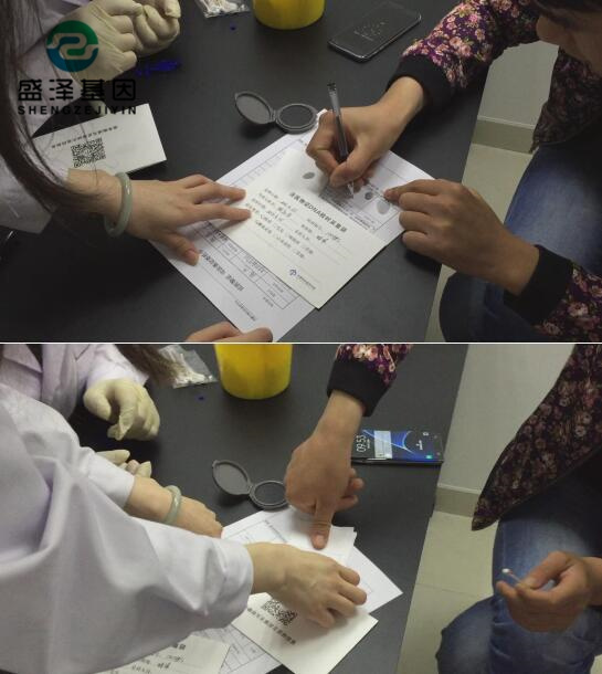 如何辦理司法親子鑒定？需要鑒定人提供什么證件？