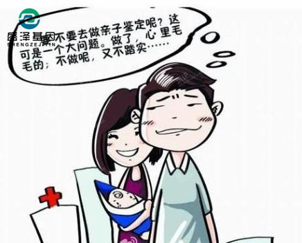親子鑒定故事：女兒太漂亮，他懷疑自己被綠，親子鑒定后人傻了