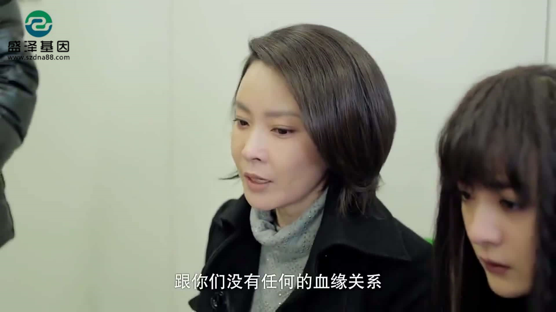 她懷上閨蜜老公的孩子，隱瞞男友并結(jié)婚，婚后仍藕斷絲連……