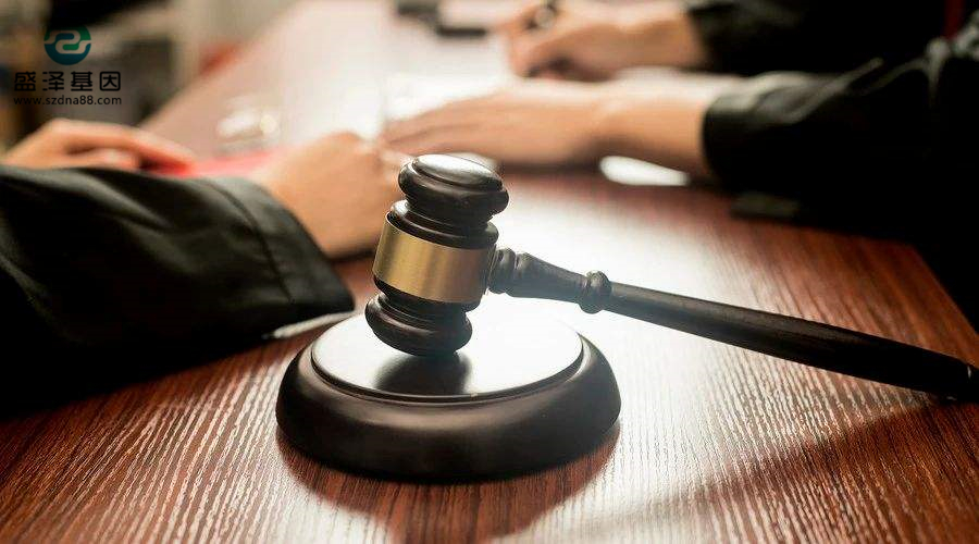 廣州司法親子鑒定機構(gòu)價格是多少？你想知道的全在這里了