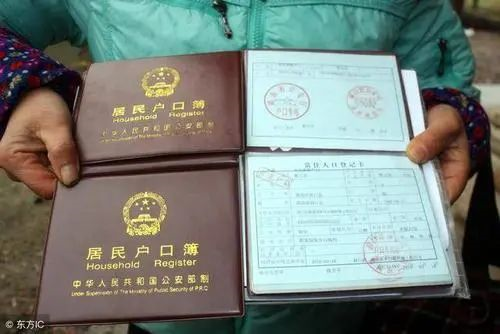 司法局上戶口親子鑒定鑒定人要帶什么證件？