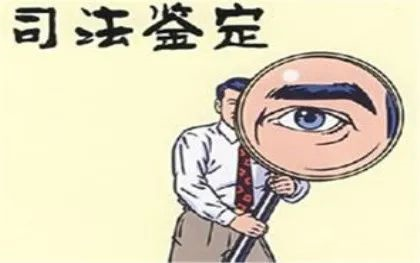 珠海斗門雙胞胎司法親子鑒定所報(bào)告怎么做？這里告訴你！