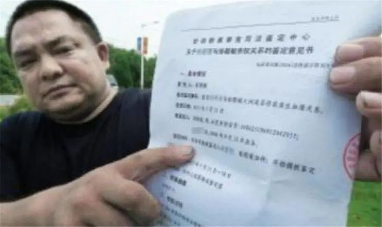 懷疑孩子非親生，夫妻偷做親子鑒定，竟是正規(guī)醫(yī)院新生兒被抱錯(cuò)？