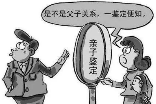 中山親子鑒定在哪里做？親子鑒定費用多少？