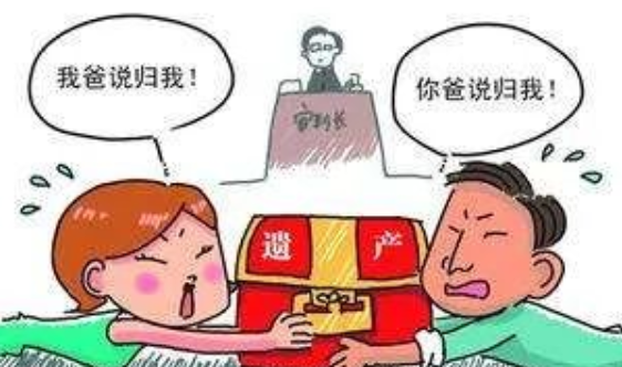 親子鑒定司法幫助解決死者財產繼承糾紛和協助保險公司案件 親子鑒定司法幫助解決死者財產繼承糾紛和協助保險公司案件