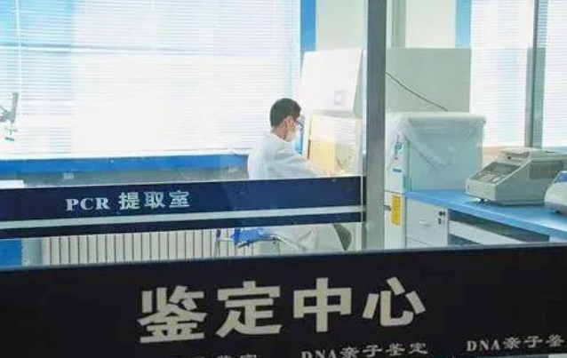 個人親子鑒定郵寄常規樣本如何保證準確性?？