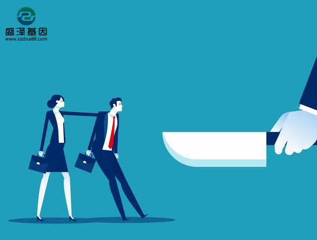 親子鑒定后才明白他是妻子懷孕的接盤俠,婚姻沒了底線是真可怕! 親子鑒定后才明白他是妻子懷孕的接盤俠,婚姻沒了底線是真可怕!