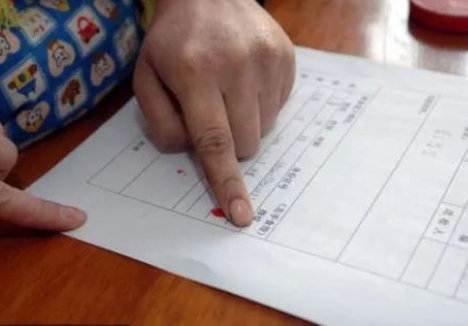 隱私親子鑒定該做不該做?如何做法律相關親子鑒定? 隱私親子鑒定該做不該做?如何做法律相關親子鑒定?