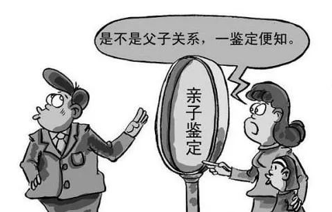 親子鑒定條件有哪些，做親子鑒定需要申請嗎？-親子鑒定證據