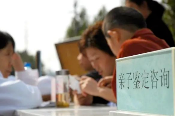 私下委托樣本方式進行親子鑒定的結果可以當證據嗎? 私下委托樣本方式進行親子鑒定的結果可以當證據嗎?