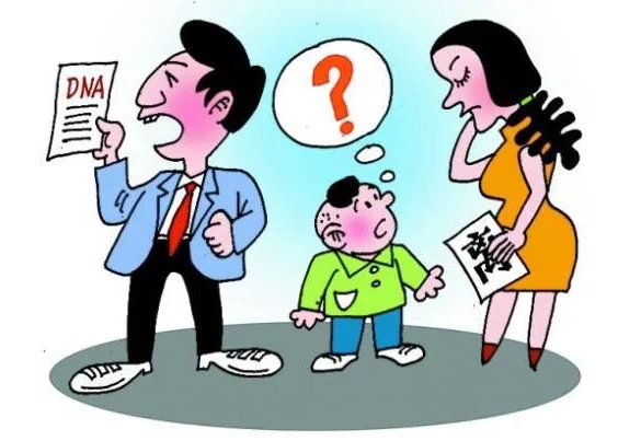 個人親子關系鑒定是在非司法程序情形下保護委托人隱私進行的鑒定 個人親子關系鑒定是在非司法程序情形下保護委托人隱私進行的鑒定