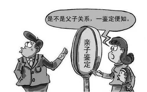 怎么進行親子鑒定最方便? 怎么進行親子鑒定最方便?