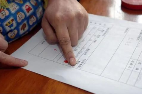 隱私親子鑒定結果可以用來打官司嗎?采樣過程需要注意些什么? 隱私親子鑒定結果可以用來打官司嗎?采樣過程需要注意些什么?