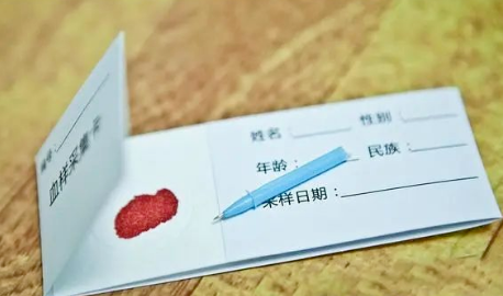 隱私親子鑒定結果可以用來打官司嗎？采樣過程需要注意些什么？