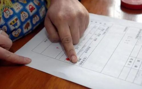 做親子鑒定合法嗎？司法親子鑒定當事人需要遵守哪些規定？