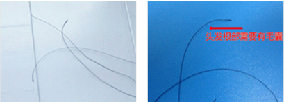 個人隱私親子鑒定樣本采集辦理需要哪些手續? 個人隱私親子鑒定樣本采集辦理需要哪些手續?