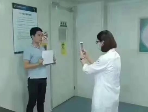 為什么人上戶口證件要做親子鑒定醫(yī)學(xué)證明？