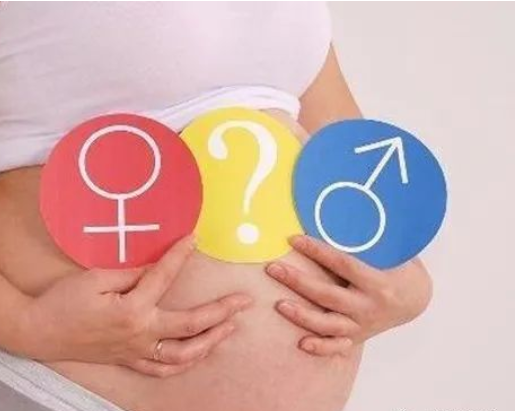 香港Y化驗(yàn)(孕期驗(yàn)血)