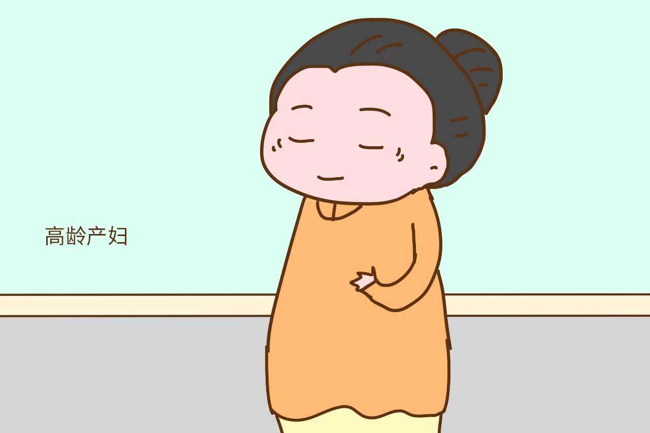 中山做試管嬰兒促排卵過程中惡心沒有食欲怎么辦？