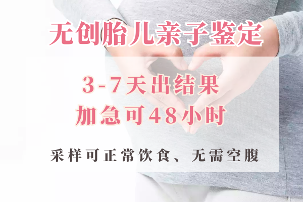 22歲打工妹愛上已婚博士副教授，為他生兒子， 8年后教授仍不承認(rèn)