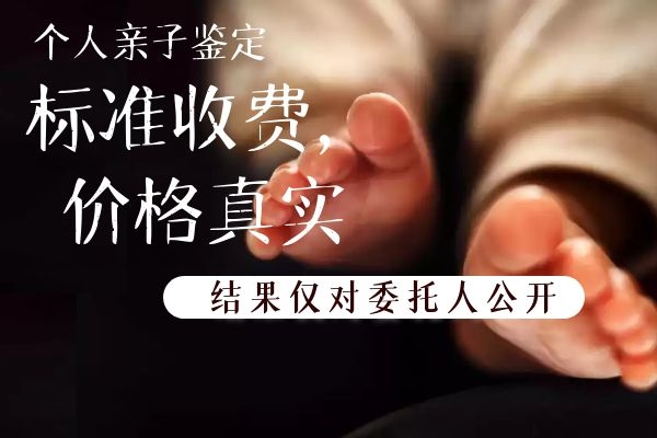 兄弟之間的孩子可以做親子鑒定嗎？