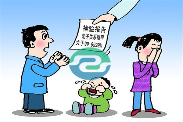 別因?yàn)閮r格猶豫徘徊-中山親子鑒定費(fèi)用詳解