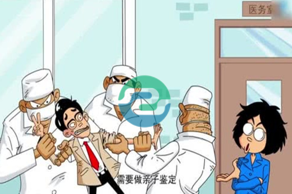 在中山哪里做親子鑒定？中山親子鑒定案例介紹