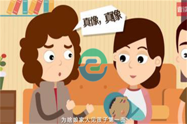 懷孕第三個月做中山胎兒親子鑒定有沒有風險？