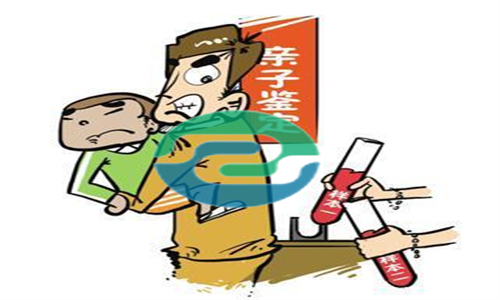 中山隱私親子鑒定價格？具體流程介紹