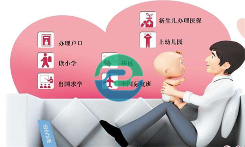 中山做親子鑒定怎么進行收費？標準是多少？