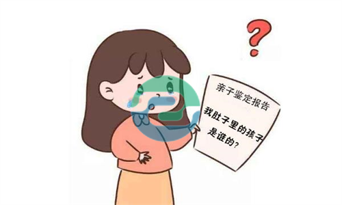 如何選擇公安機關認可的中山親子鑒定機構