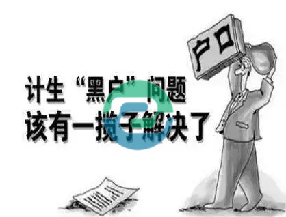 如何在中山做親子鑒定？意外懷孕怎么做中山胎兒親子鑒定？