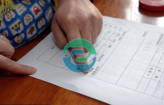 中山親子鑒定在哪里做？