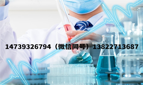 做中山DNA親子鑒定收費多少？