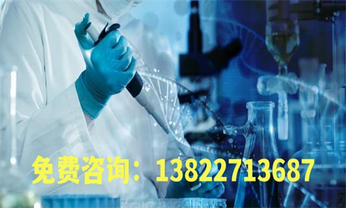 中山辦理DNA親子鑒定什么醫院比較好？