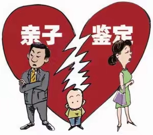 中山親子鑒定需要準備哪些材料呢？過程是什么樣的？